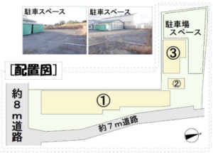 野田市桐ケ作276-1 川間貸倉庫