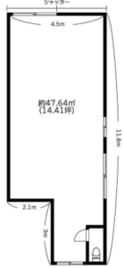 足立区千住緑町2-16-12 竹ノ内ビルの画像