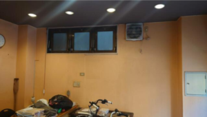 足立区千住緑町2-16-12 竹ノ内ビル