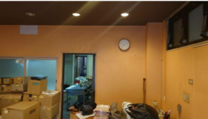 足立区千住緑町2-16-12 竹ノ内ビル