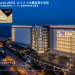 ESR東扇島ディストリビューションセンターの画像