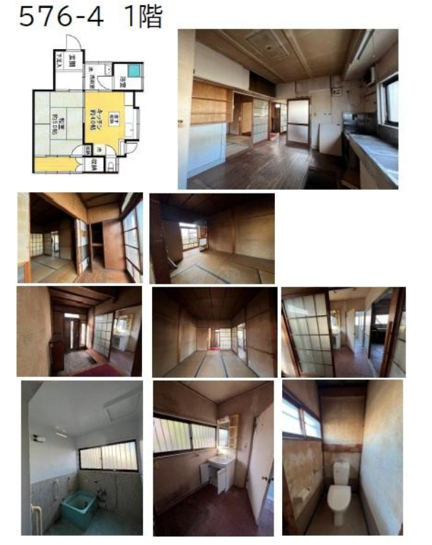 多摩市和田576-4 多摩市和田中古戸建の画像