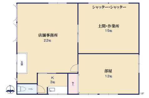 坂戸市大字石井2093-1 北坂戸売倉庫の画像
