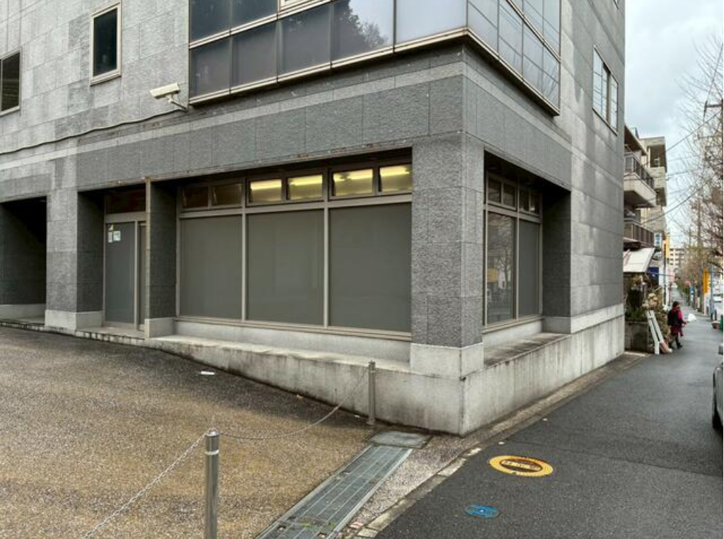 横浜市磯子区森2-20-1 磯子区森倉庫