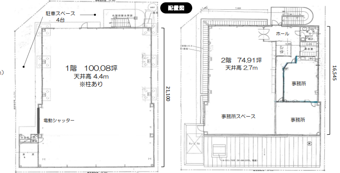 川口市上青木西1-11-5 西川口貸工場の画像
