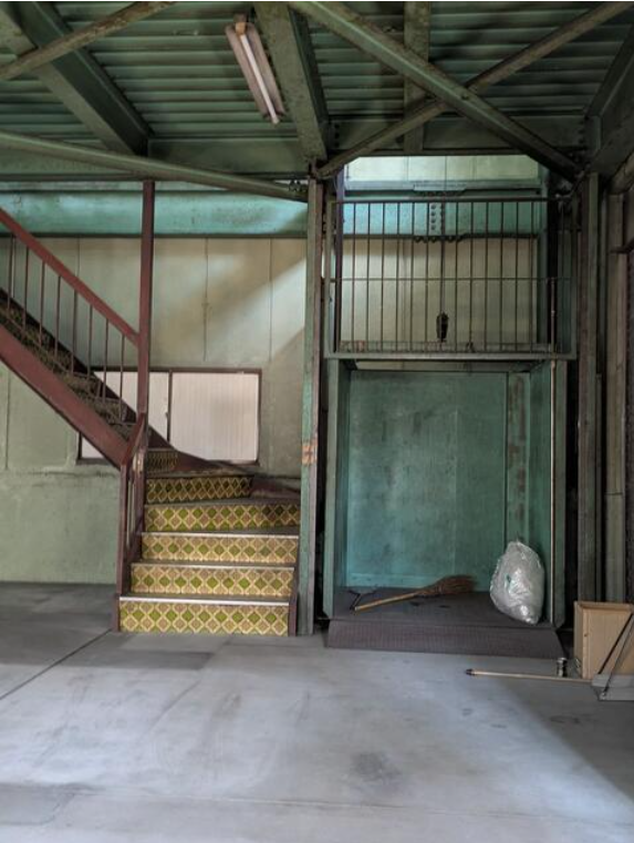 足立区入谷7-16-23 入谷倉庫