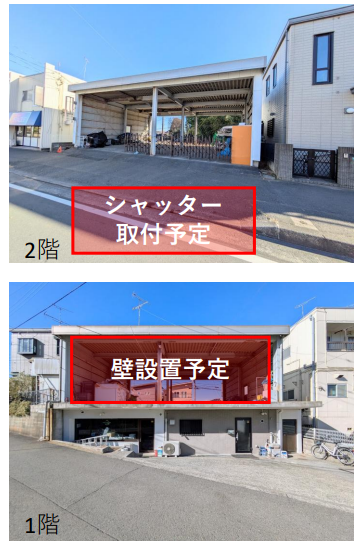 相模原市中央区東淵野辺2-10-2 古淵貸倉庫の画像