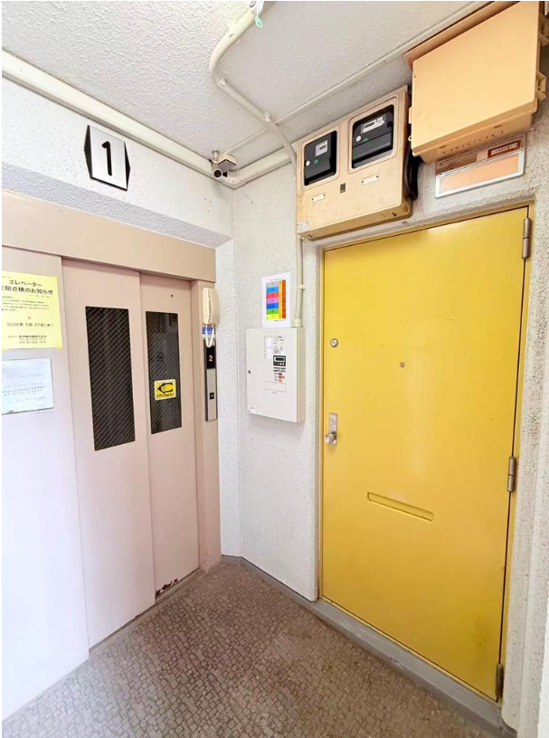 豊島区巣鴨1-3-7 司コーポラス