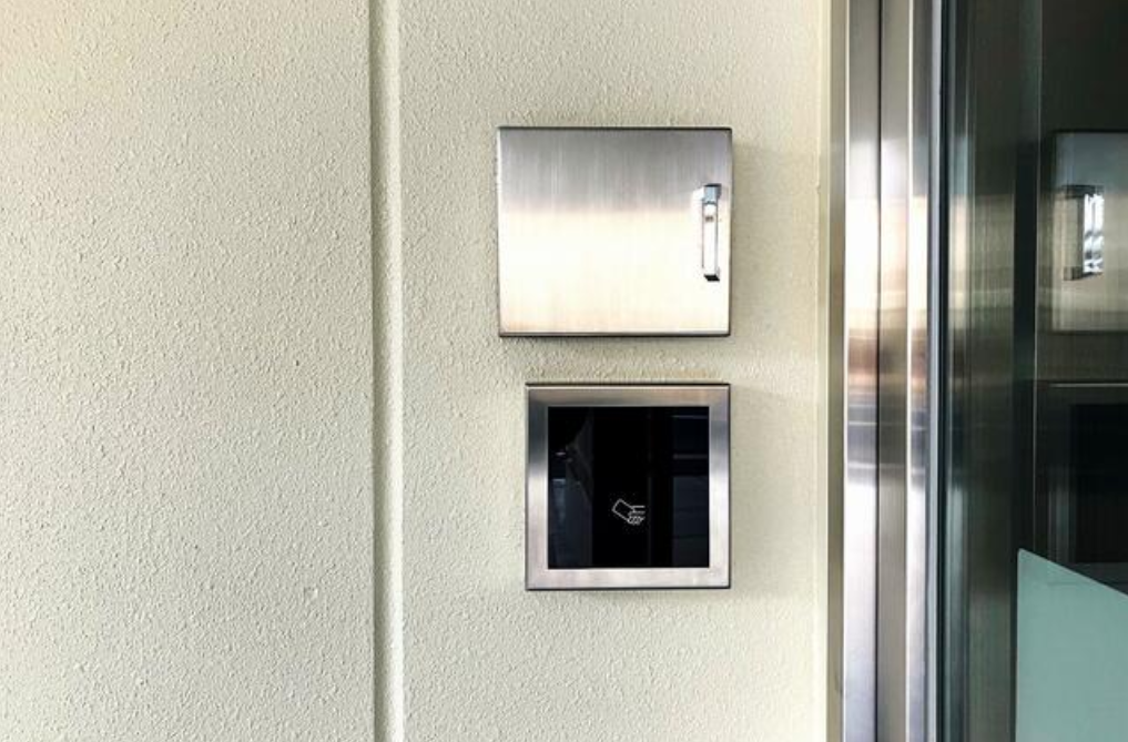 江東区南砂1-7-11 ストレージ王南砂トランクルーム