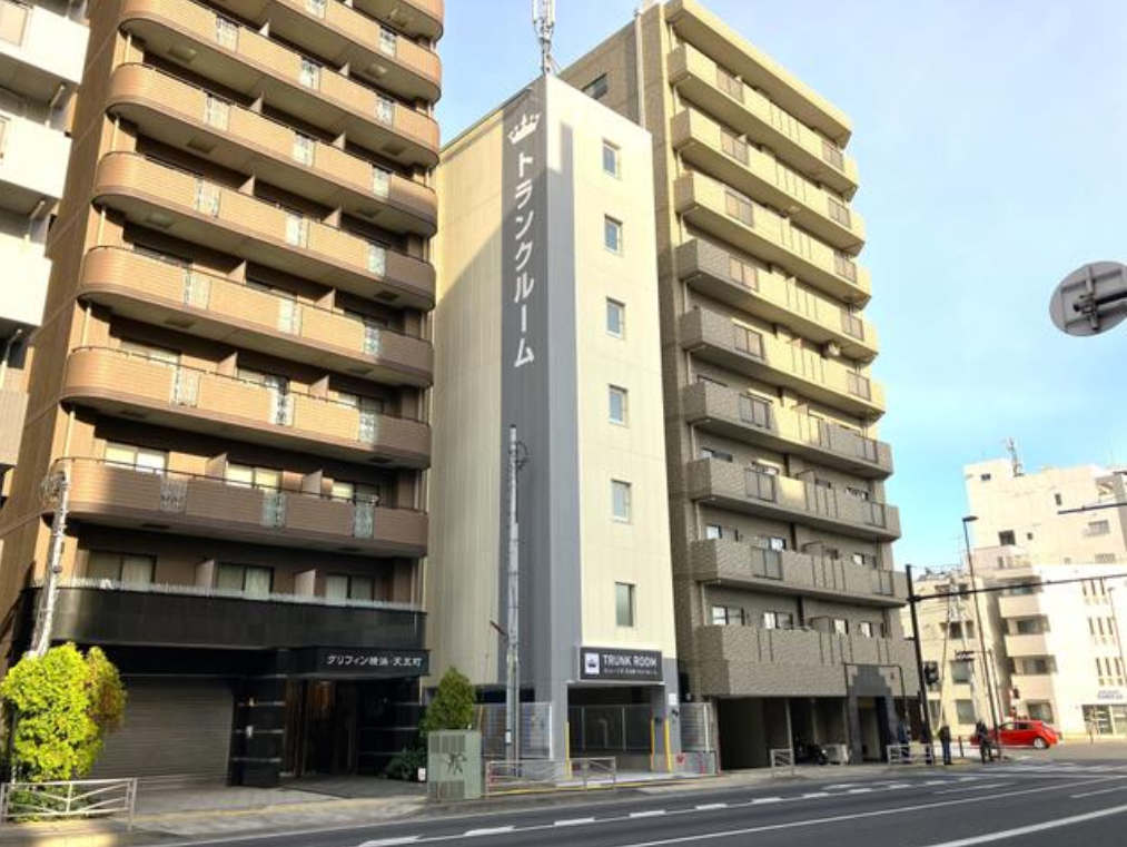 横浜市西区浅間町5-384-5 ストレージ王天王町トランクルームの画像