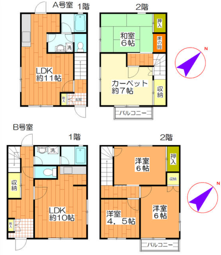 厚木市温水2226-4 Ｓコートの画像