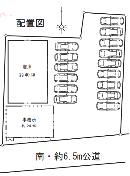 立川市一番町2-20-5 立川市一番町貸倉庫の画像