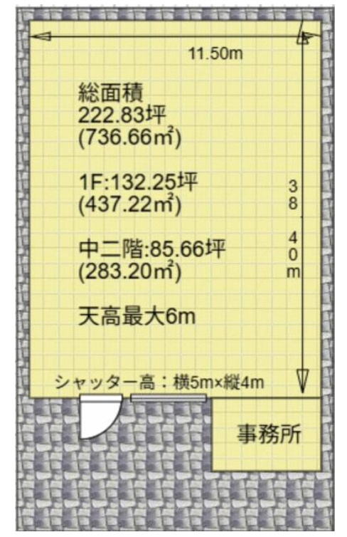 八潮市大字二丁目17-5 八潮二丁目５３倉庫の画像