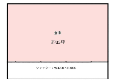 坂戸市大字横沼146-1 大川倉庫の画像