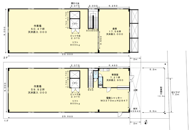 武蔵村山市伊奈平2-56-2 西武立川貸倉庫の画像