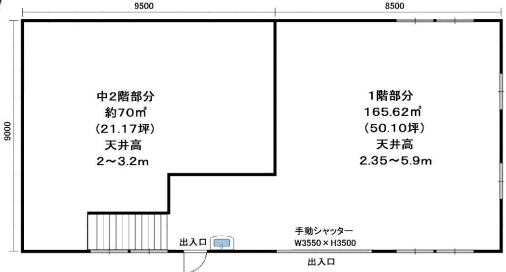 千葉市花見川区柏井町909 花見川倉庫作業所の画像