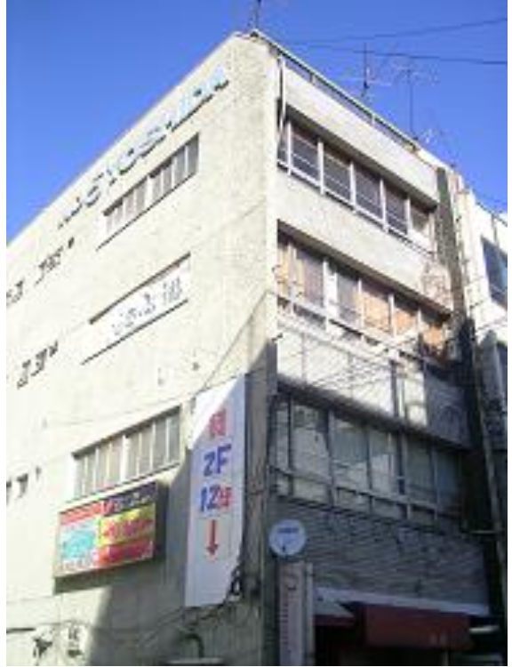 横浜市中区長者町9-174 第５吉田ビルの画像