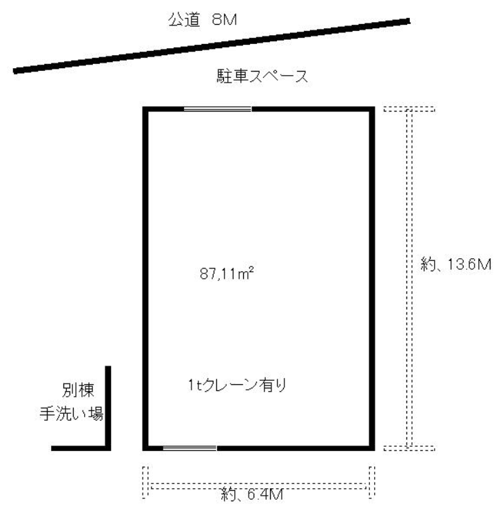 川口市元郷1-20 元郷１丁目倉庫の画像