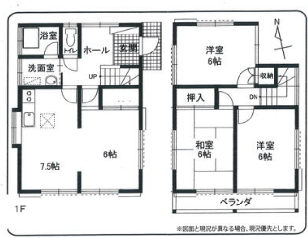 久喜市北青柳493-23 ＥＰ久喜の画像