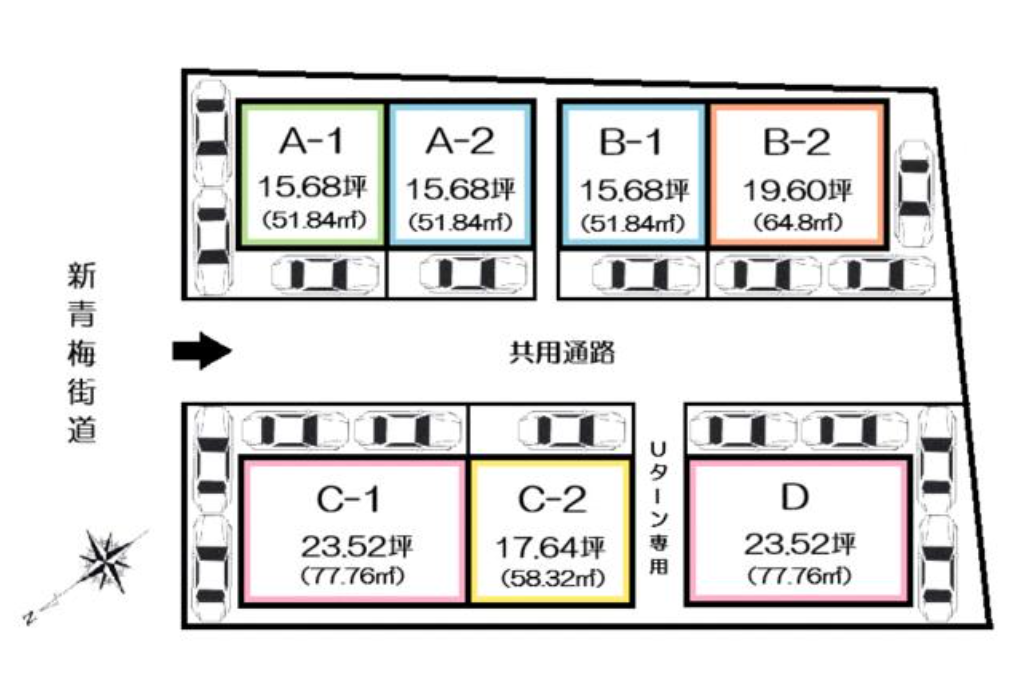 武蔵村山市三ツ藤3-4-3 カリス三ツ藤C-2