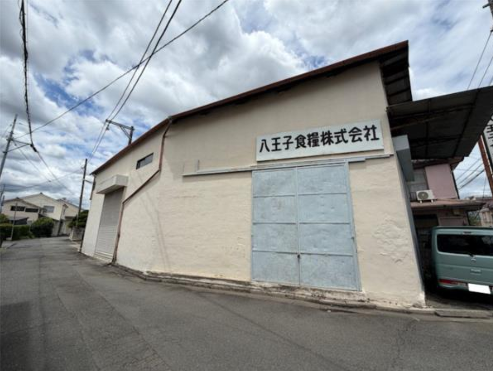 八王子市元横山町3-6-7 八王子食糧８号倉庫の画像