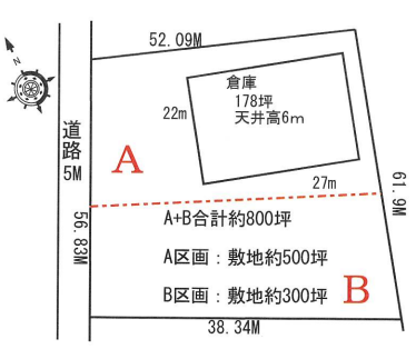 西多摩郡瑞穂町大字箱根ケ崎1028 箱根ヶ崎貸地・倉庫の画像