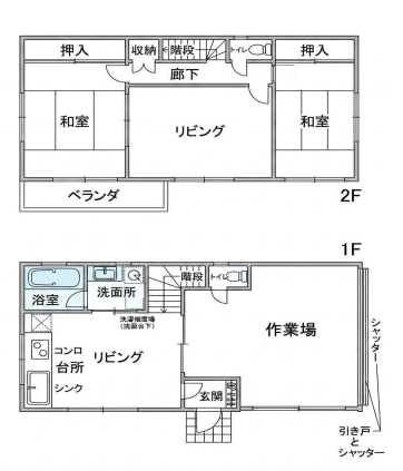 葛飾区堀切7-5-18 堀切７丁目貸住居付き作業所の画像