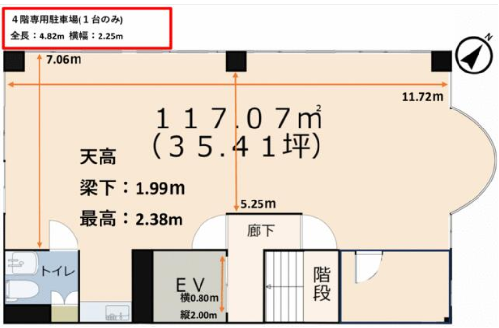 東大和市中央4-1063-1 グリーンビル１の画像