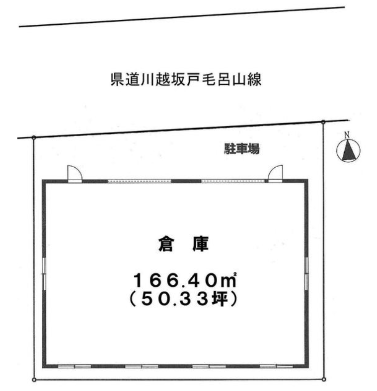 川越市大字鯨井1644-1 霞ヶ関貸倉庫の画像