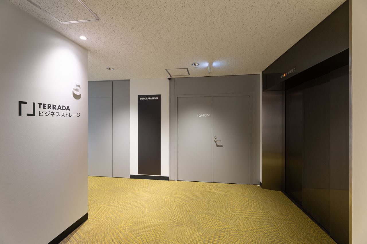 TERRADAビジネスストレージ 池上　44.9坪