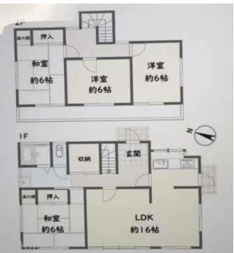 船橋市習志野台4-59-7 習志野貸倉庫の画像