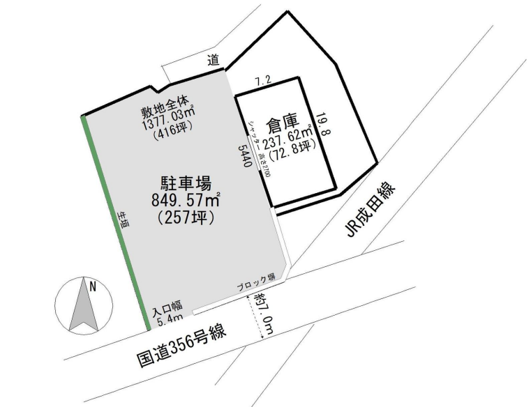 香取市森戸2780-1 香取市森戸倉庫の画像