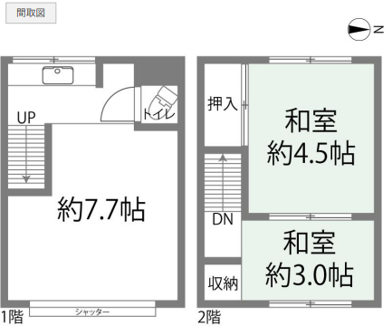 東村山市萩山町1-39-10 萩山売倉庫の画像
