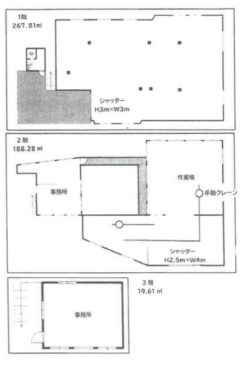 入間郡越生町大字大満642-1 越生売倉庫の画像