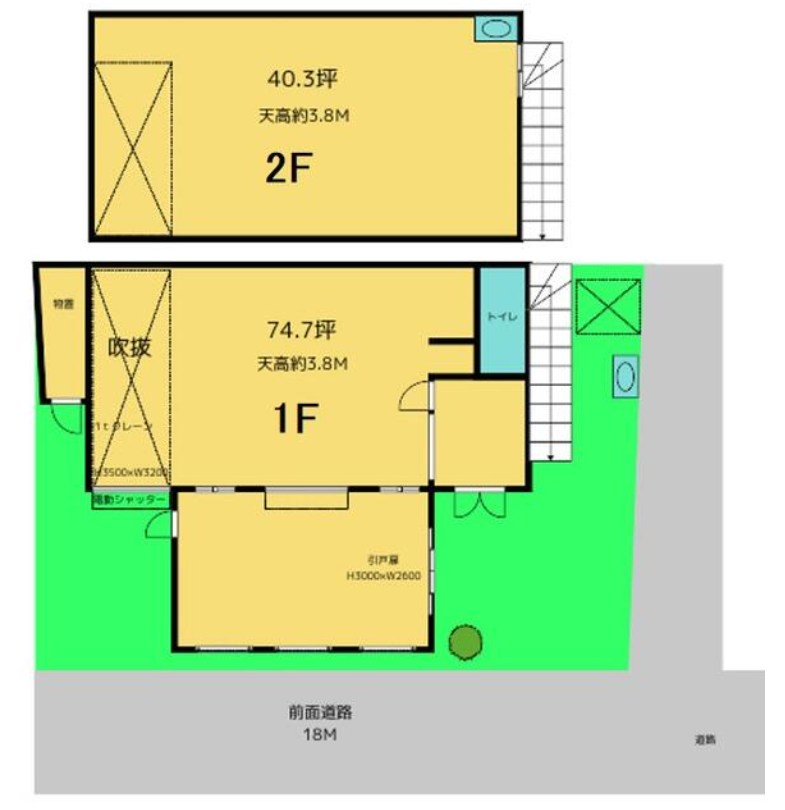 秦野市曽屋226-1 秦野貸倉庫貸工場の画像