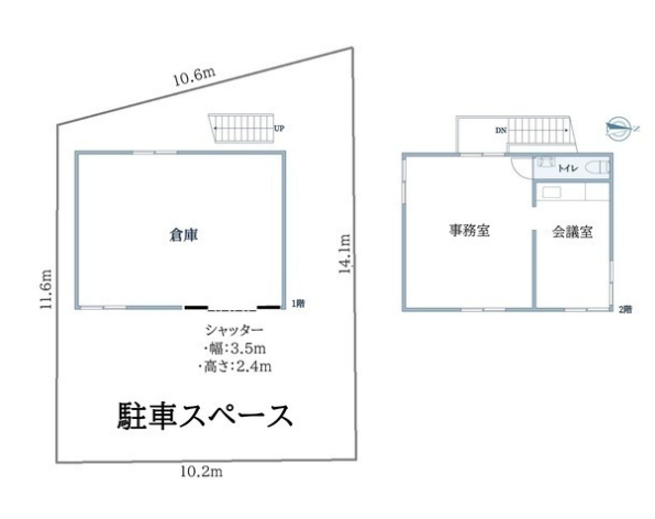 大和市深見西4-10-14 深見西４丁目貸倉庫の画像