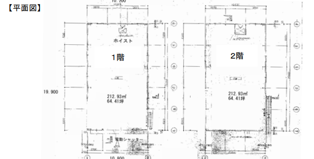 川口市大字安行原808 戸塚安行貸倉庫の画像