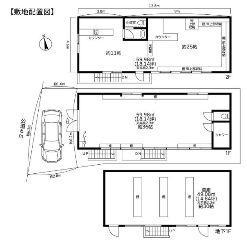川崎市高津区下野毛3-6-53 下野毛倉庫の画像