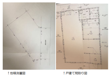 北葛飾郡松伏町大字大川戸 北越谷貸倉庫の画像