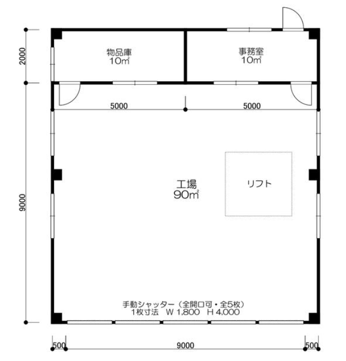 吉川市大字川藤799 川藤貸工場の画像