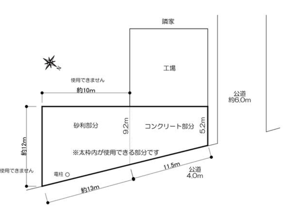 吉川市大字川藤799 川藤貸工場