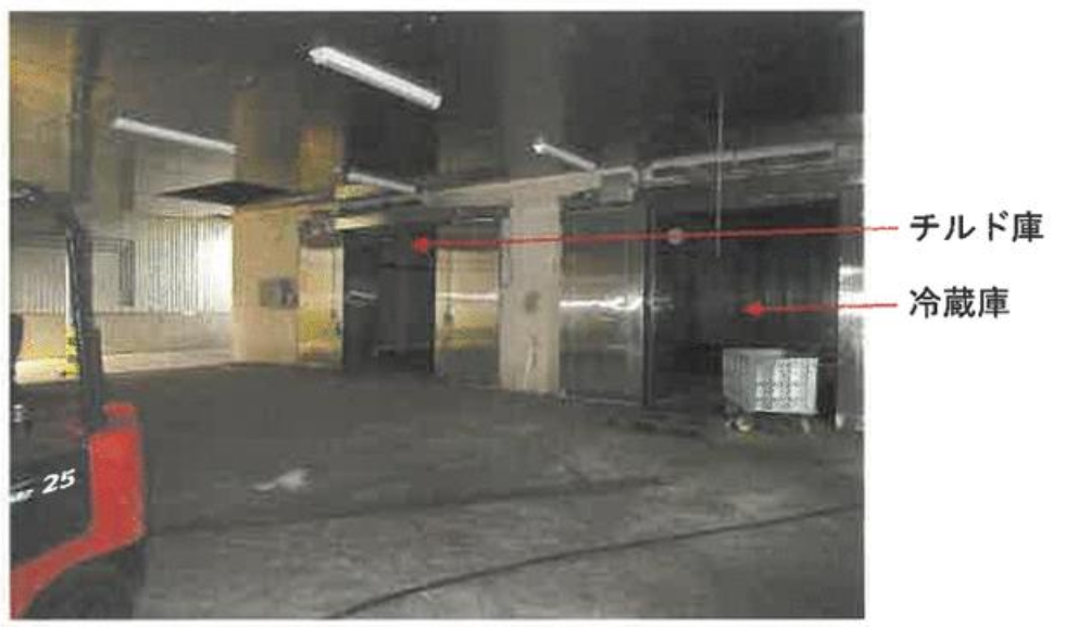 銚子市愛宕町3241 愛宕町工場