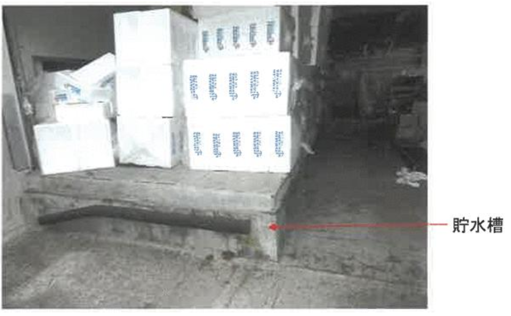銚子市愛宕町3241 愛宕町工場