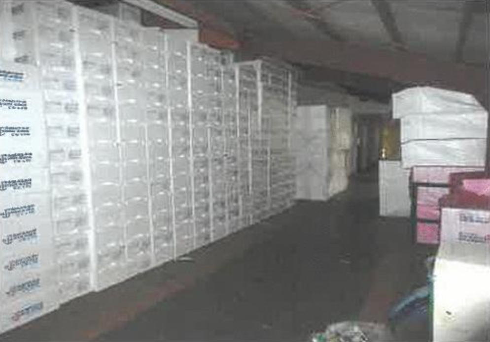 銚子市愛宕町3241 愛宕町工場