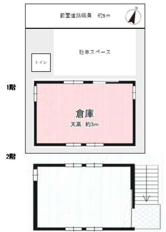 狭山市大字中新田484-9 中新田倉庫の画像