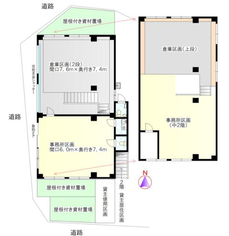 日野市大坂上4-6-8 Ｍ’ｓ（エムズ）ビルの画像