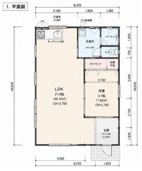 北葛飾郡松伏町大字大川戸386 北越谷貸倉庫の画像