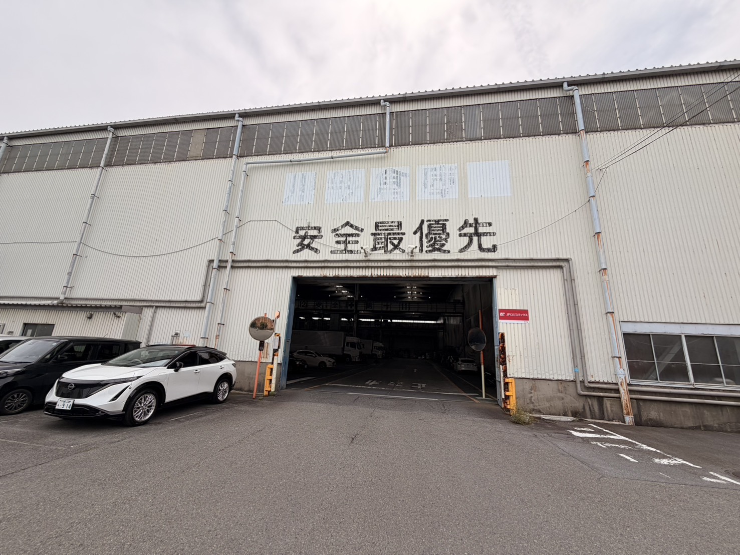 横浜市金沢区鳥浜町 鳥浜貸倉庫A区画