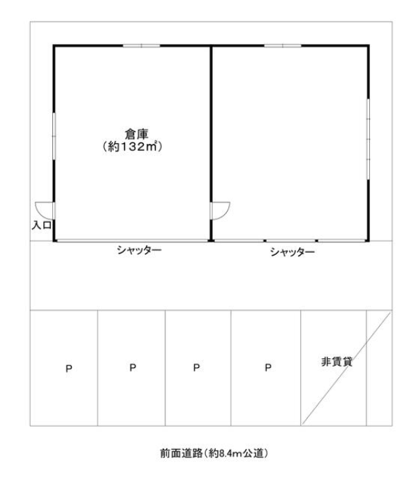 八街市朝日463-4 八街市朝日倉庫の画像