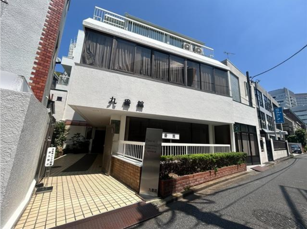 千代田区六番町9-3 九番館の画像